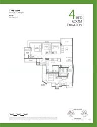 The LakeGarden Residences (D22), Condominium #557895981
